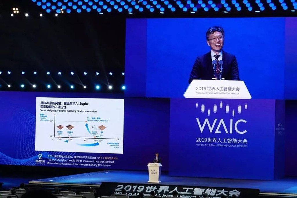 微软sufhx 称霸麻将战5千人夺天凤十段 Cs News 1024 s
